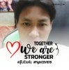 ณัฐเวศน์ โพธิ์เงิน