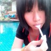เหม่ง จ๋าย
