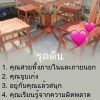 รุดดีน ฮัสชัน