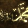 Raden AL Baqir
