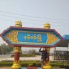 Lovely Blacky
