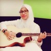 Nurul