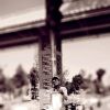 Rus Manto Banyu Kertayudha