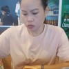 ไก่