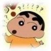 Bosco Chan