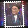 George Tang