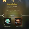 โปร่ง อติวัณณ์
