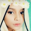 Widia