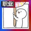 九月的男孩💓