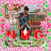 ရင်ဘတ် ထဲက