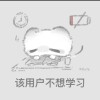 云「蓝」人