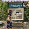 Mar Mar Myint