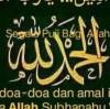 Impian Impian Hati