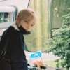 난