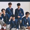 คณะรักษาความสนุก แห่งชาติ