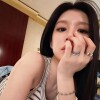 고윤정
