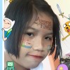 กัญญา นรินนอก