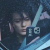 renjun