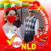 U Phyu Win