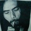 Ato Suyanto