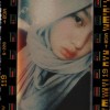 |Zyunie|