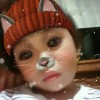 putri
