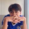 ไอซ์ แลนด์