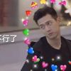 至尊宝