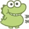 ꧁蜜桃、柚茶꧂