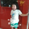 Sukanya Foofoo Fooktanon