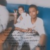 Rangga Afandy
