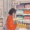 紫薇星没激情.
