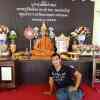 ภากร เถื่อนคำ