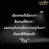 บันทึก สีเทา