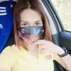 Yanin Daei Phowee