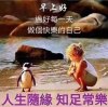 余美美