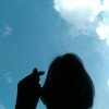 rinee