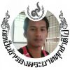 Note Boonmak