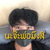 จิราวุฒิ พัฒนปรีดากุล
