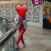 Rini 