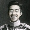 EMPEROR HIROHITO