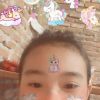 Elida Lestari