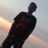 Rizal Charis