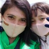 en en sugi