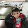 Yau Tsz Yin
