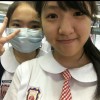 Apple Leung
