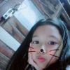 ไอติม ศิริกมล