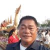 ณัฏฐพล ขาวประเสริฐ