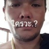 วิท