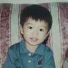 amsyar